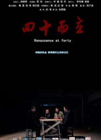 久久久不卡影院
